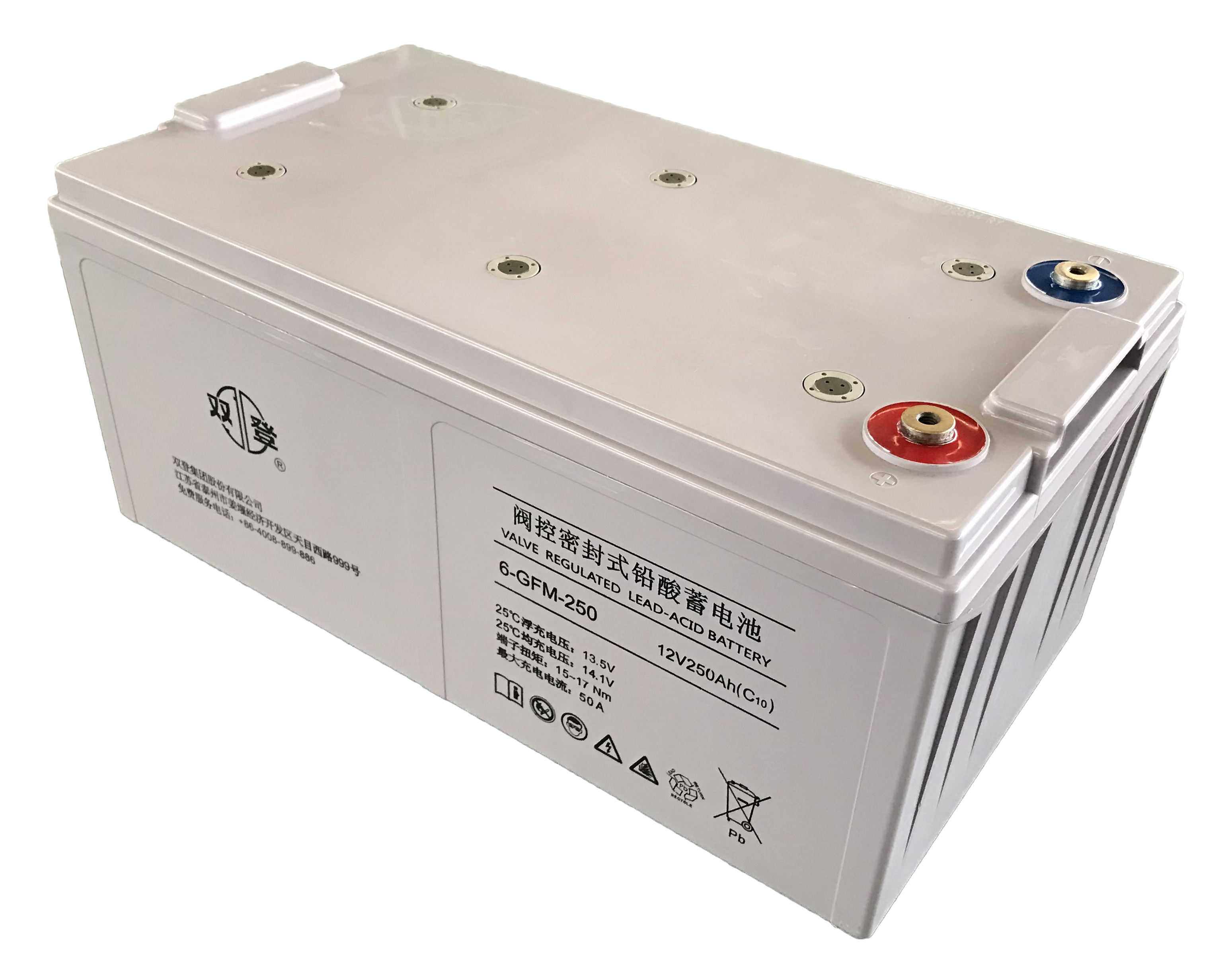好博电池6-GFM-250
