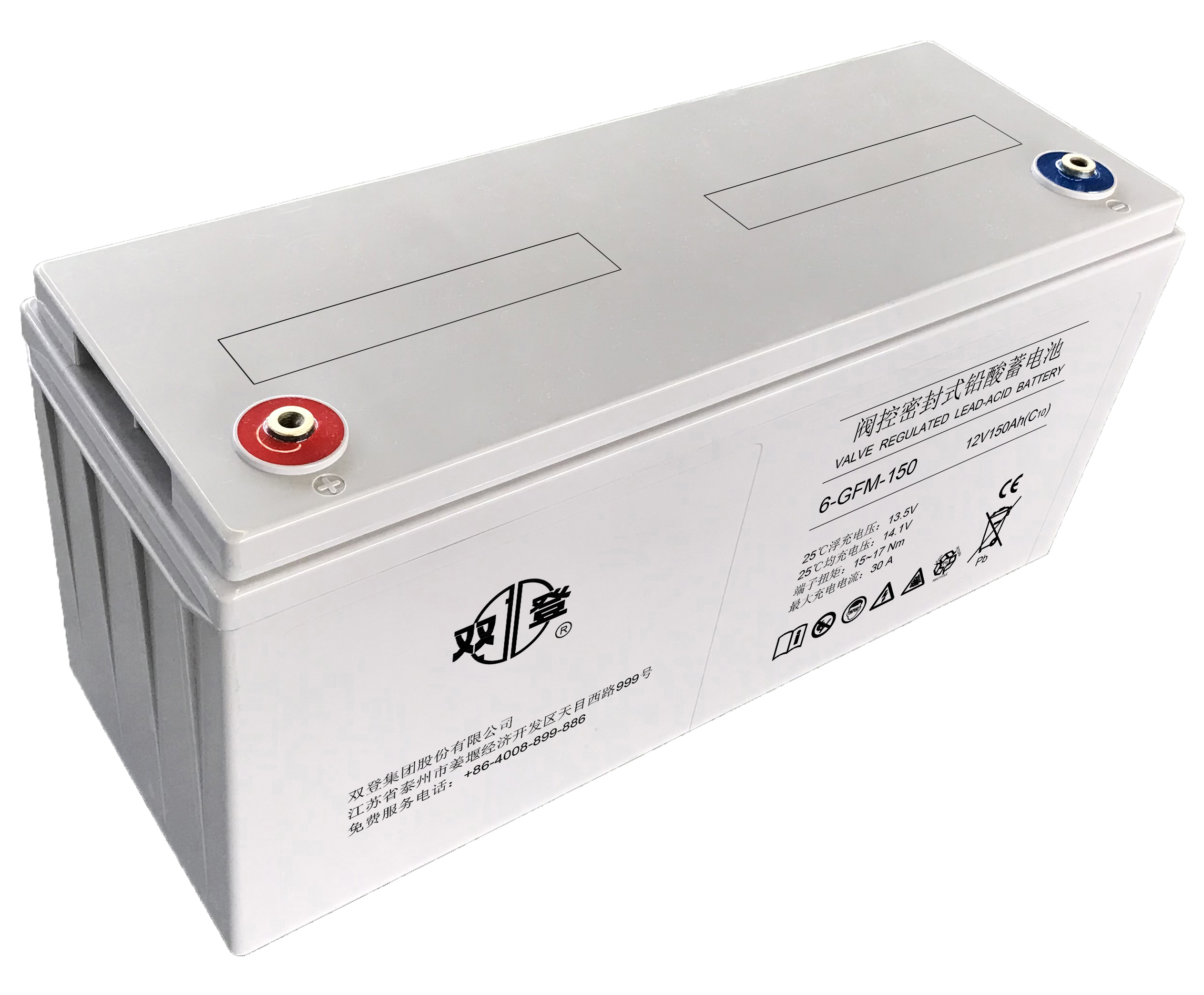 好博电池6-GFM-150