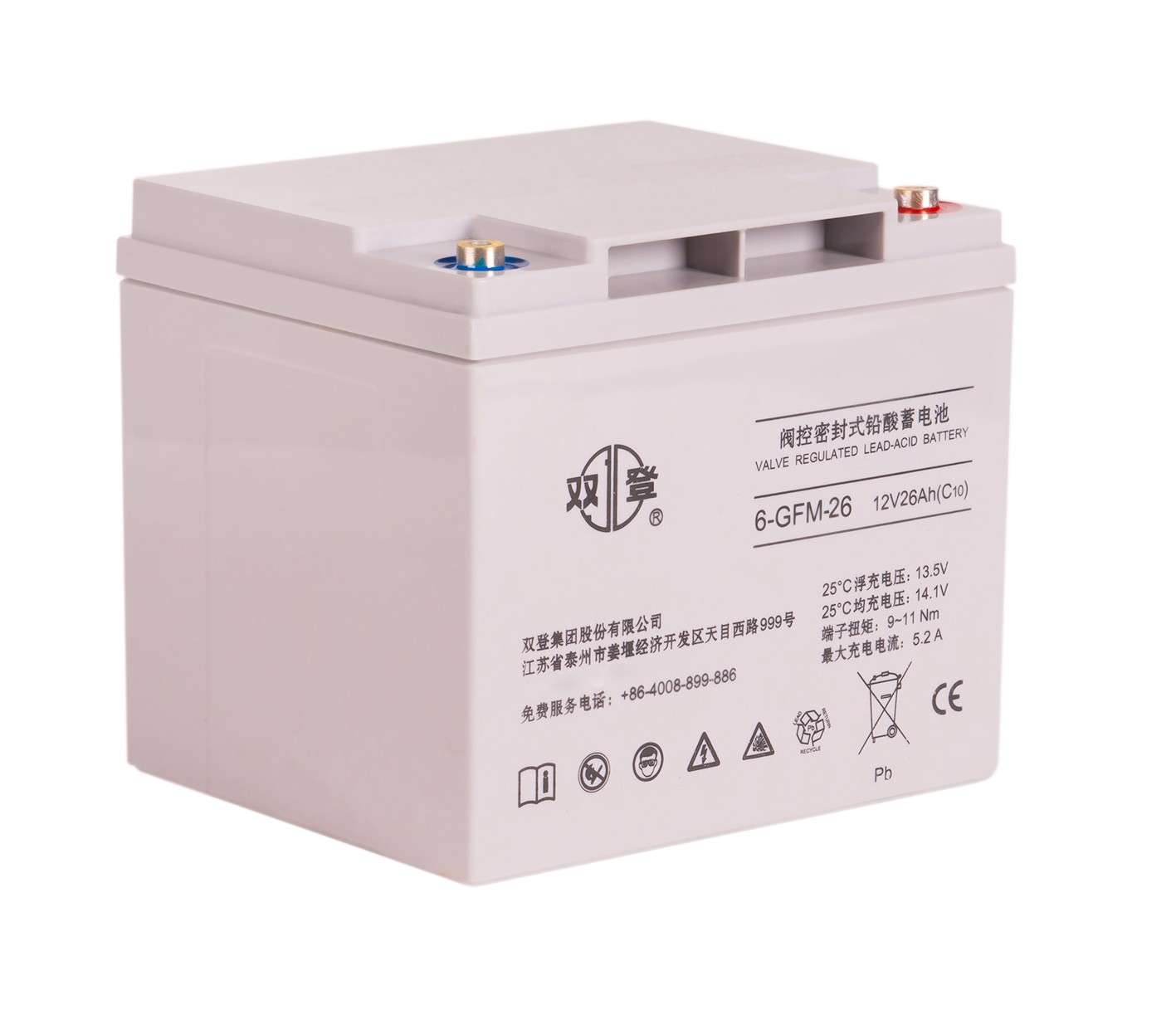 好博电池6-GFM-26